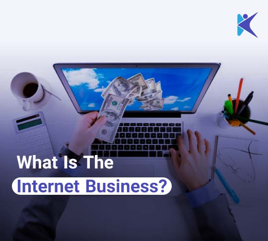 کسب و کار اینترنتی چیست