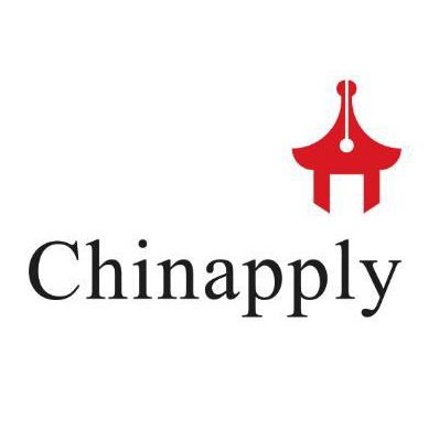 طراحی لوگو چین اپلای